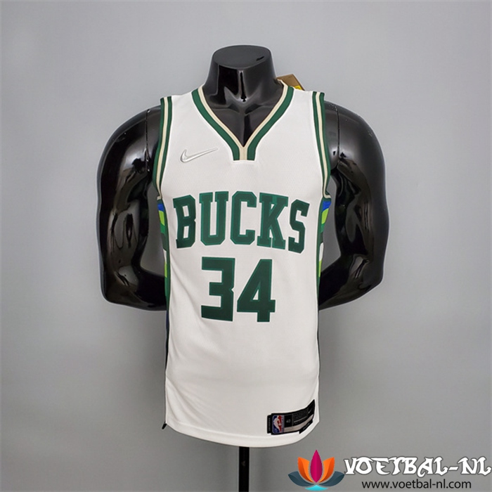 Milwaukee Bucks (Antetokounmpo #34) NBA shirts 2022 Wit