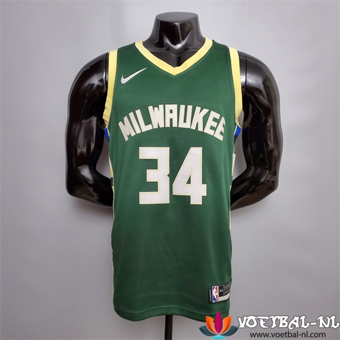 Milwaukee Bucks (Antetokounmpo #34) NBA shirts Fruits Groente